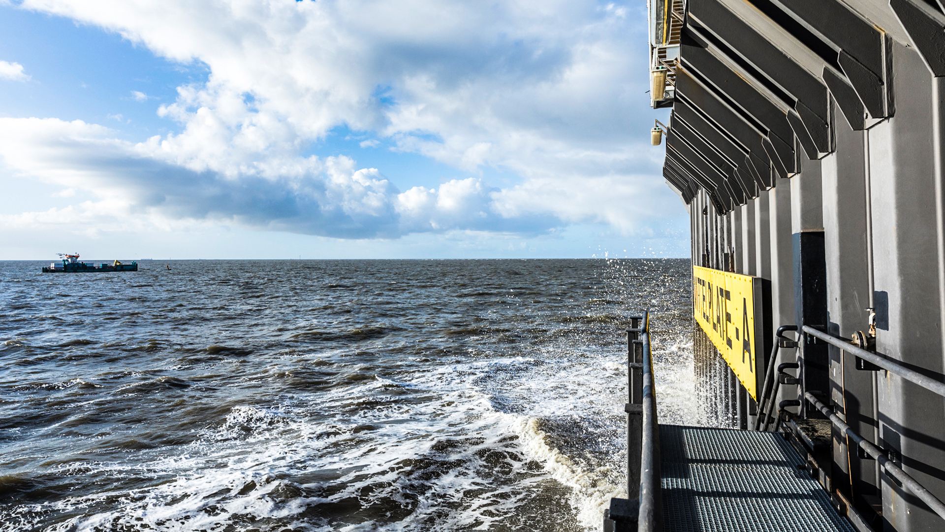 Wintershall Dea Mittelplate Hero