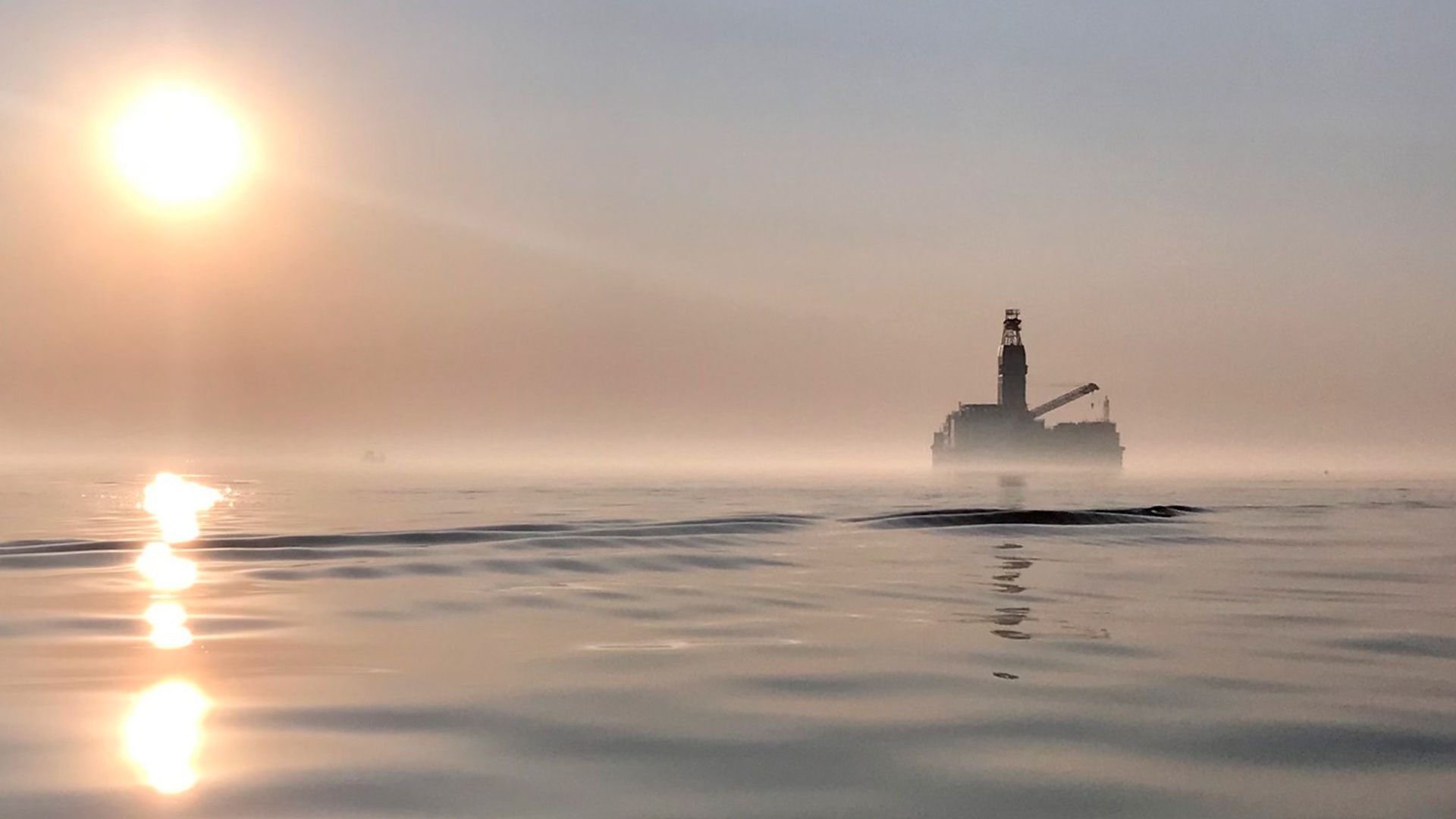 Wintershall Dea platform morning