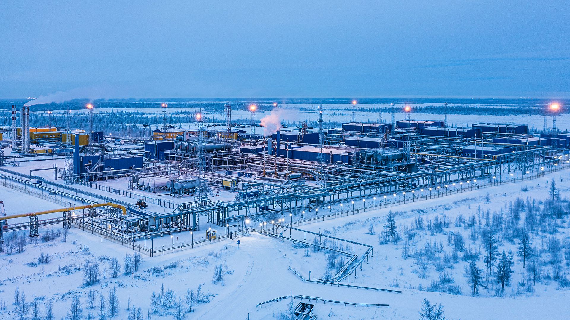 Wintershall Dea Achimgaz