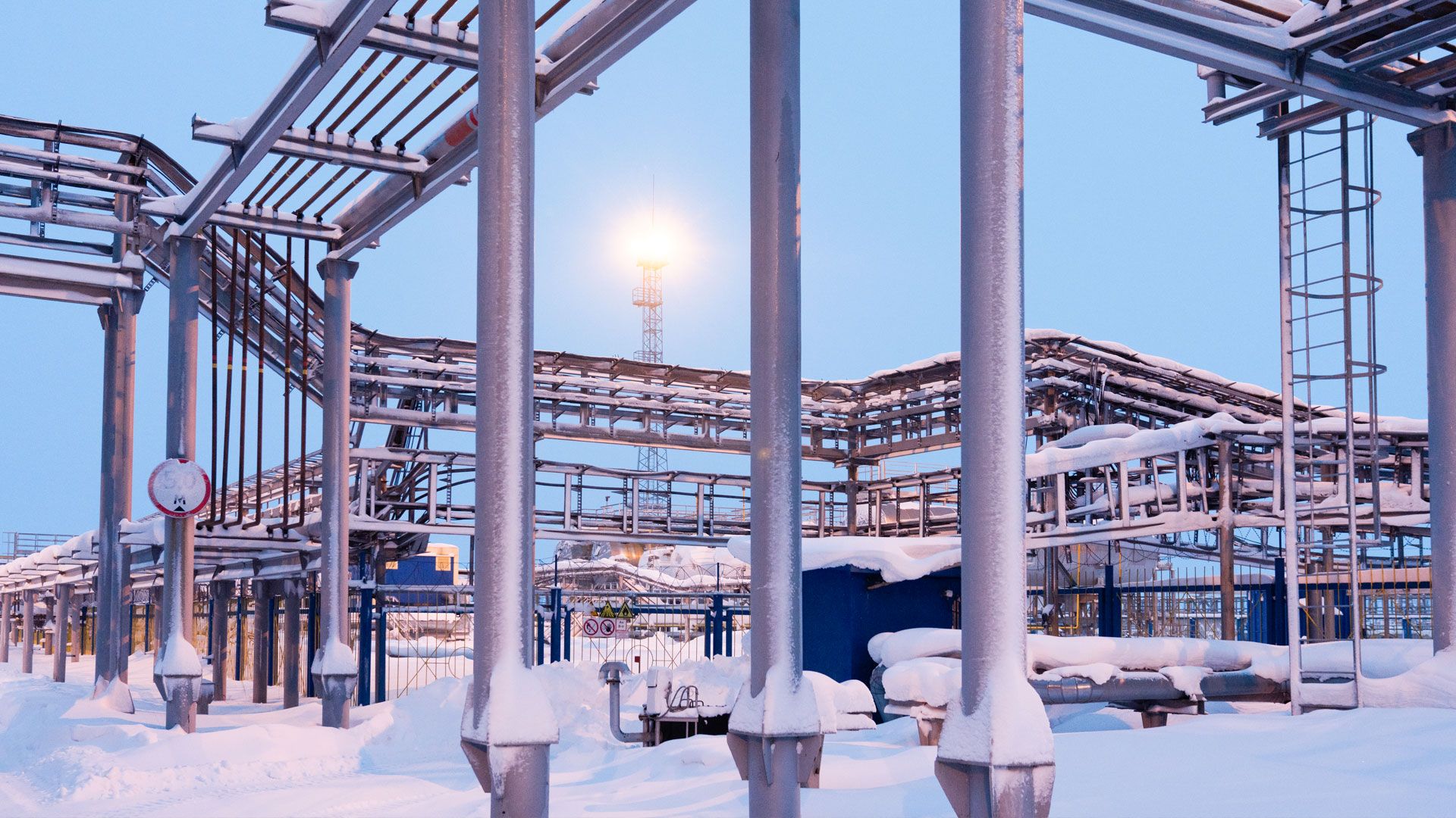 Wintershall Dea Russland