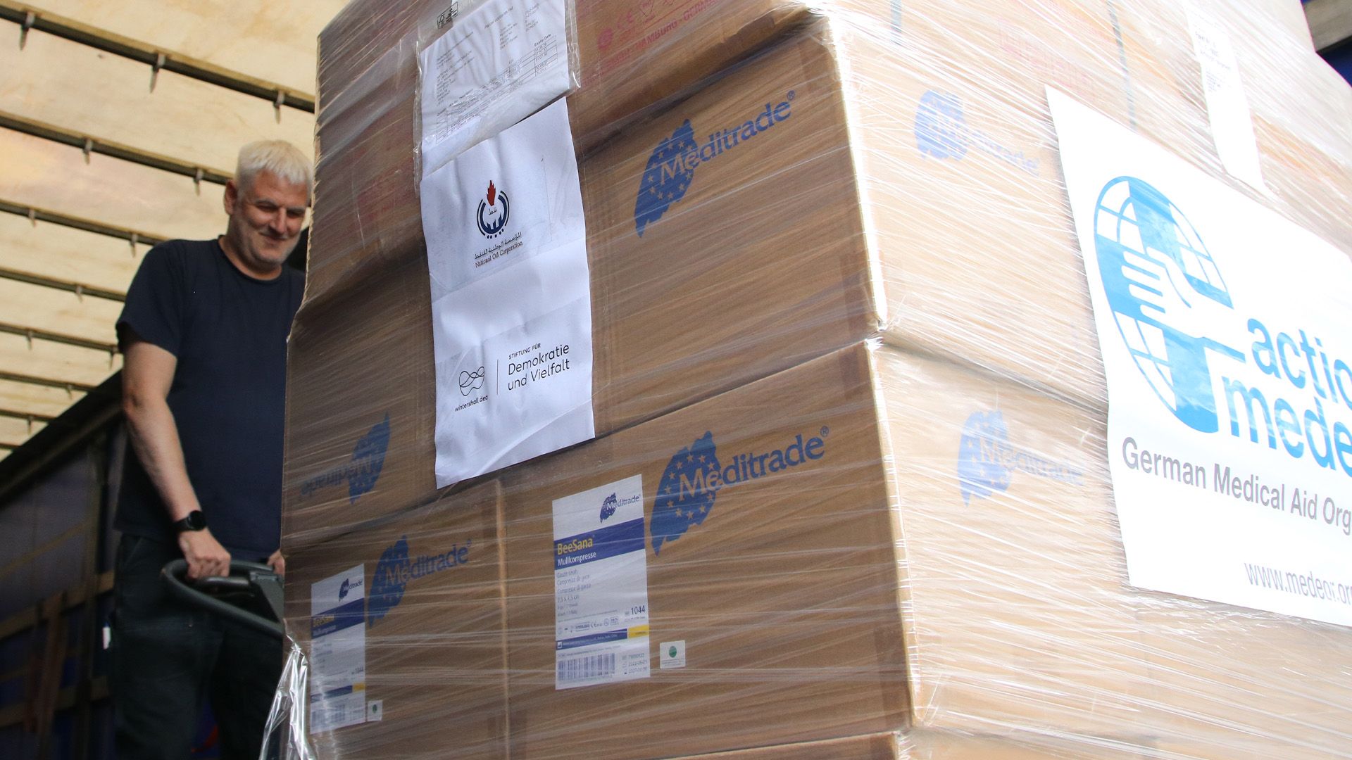 Wintershall Dea Libya Help