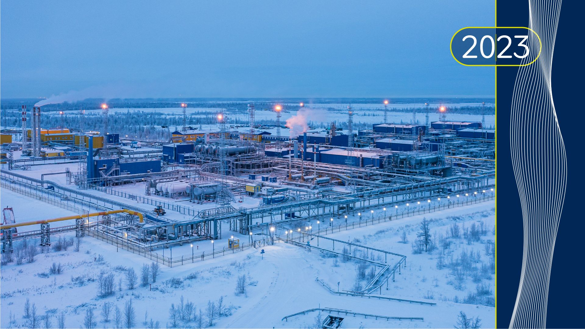 Wintershall Dea History 2023