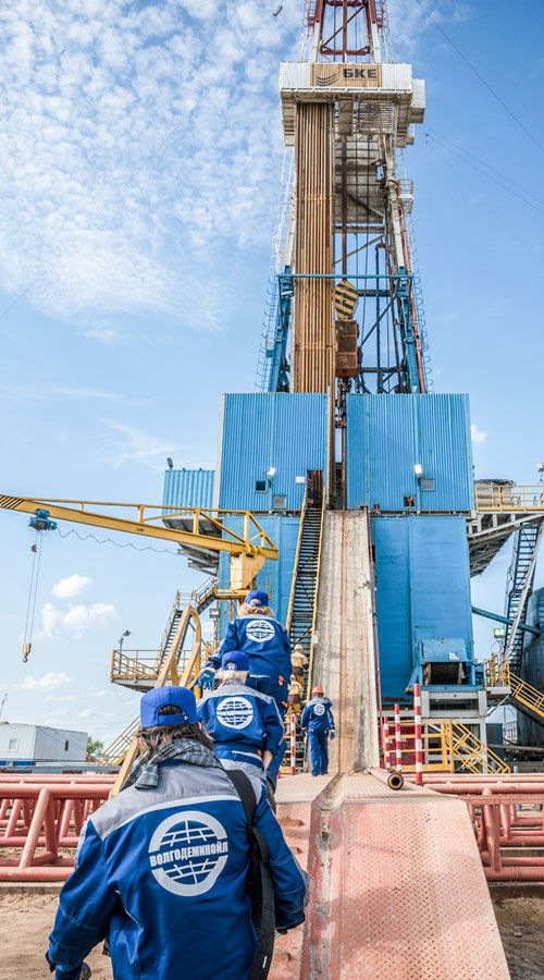 Wintershall Dea Russia Wolgodeminoil License