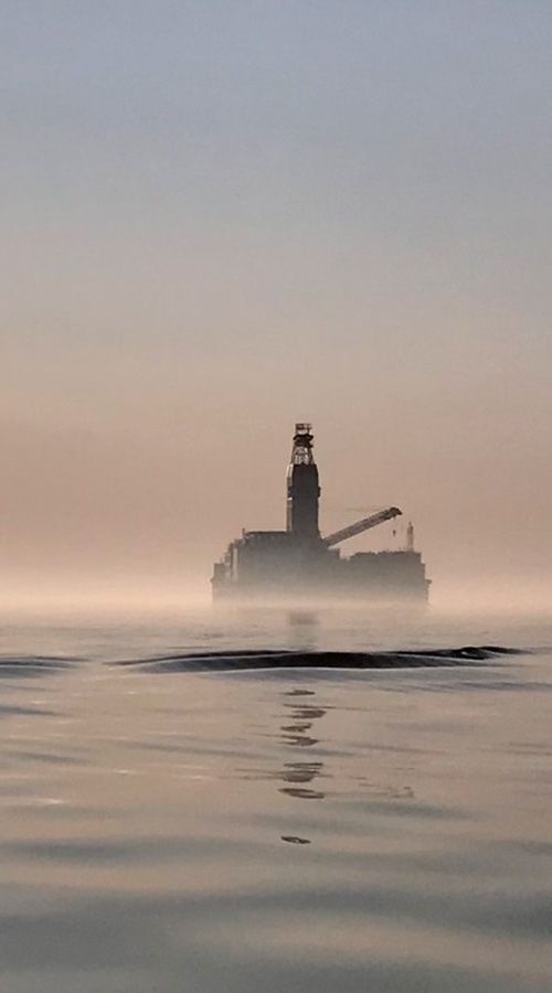 Wintershall Dea platform morning